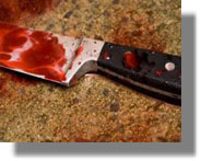 ΑΓΡΙΑ ΣΦΑΓΗ