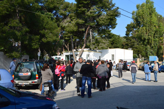 Συγκέντρωση διαμαρτυρίας διαθεσιμότητα