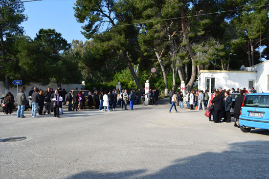 Συγκέντρωση διαμαρτυρίας διαθεσιμότητα
