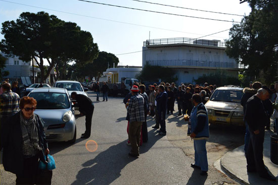 Συγκέντρωση διαμαρτυρίας διαθεσιμότητα