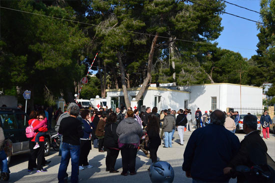 Συγκέντρωση διαμαρτυρίας διαθεσιμότητα
