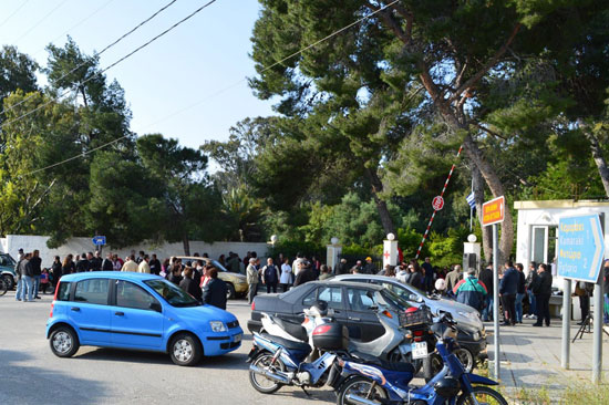 Συγκέντρωση διαμαρτυρίας διαθεσιμότητα