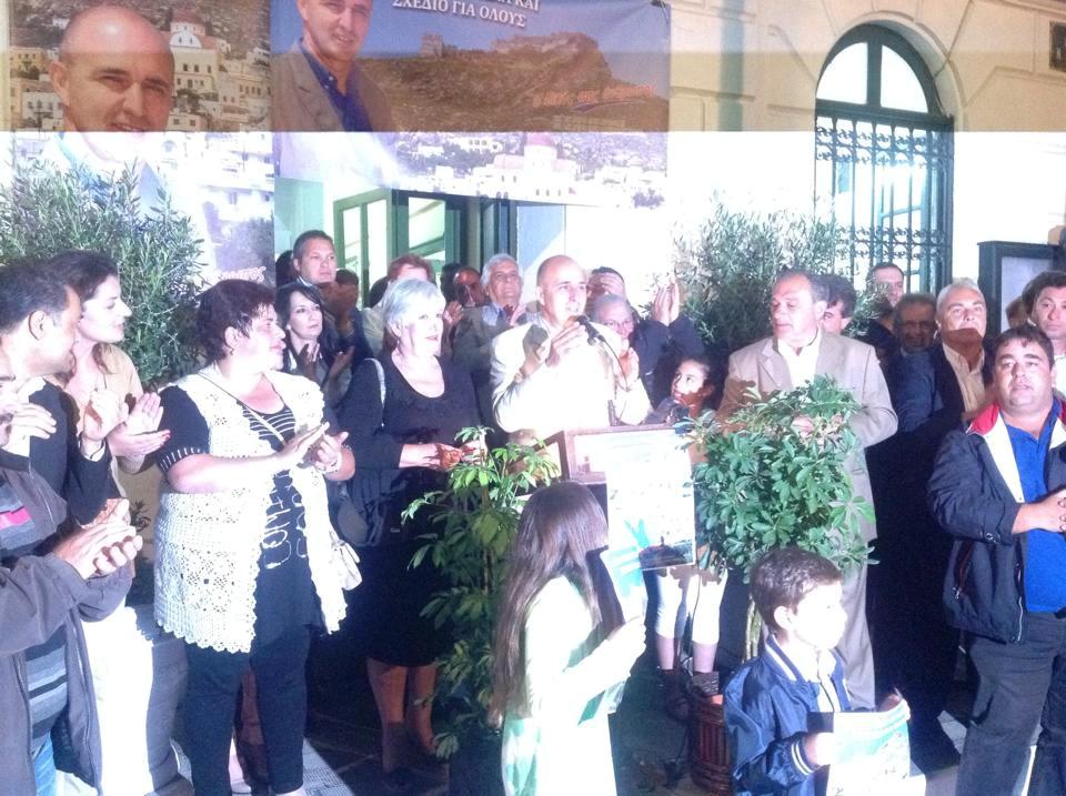 ΠΡΟΕΚΛΟΓΙΚΗ ΣΥΓΚΕΝΤΡΩΣΗ