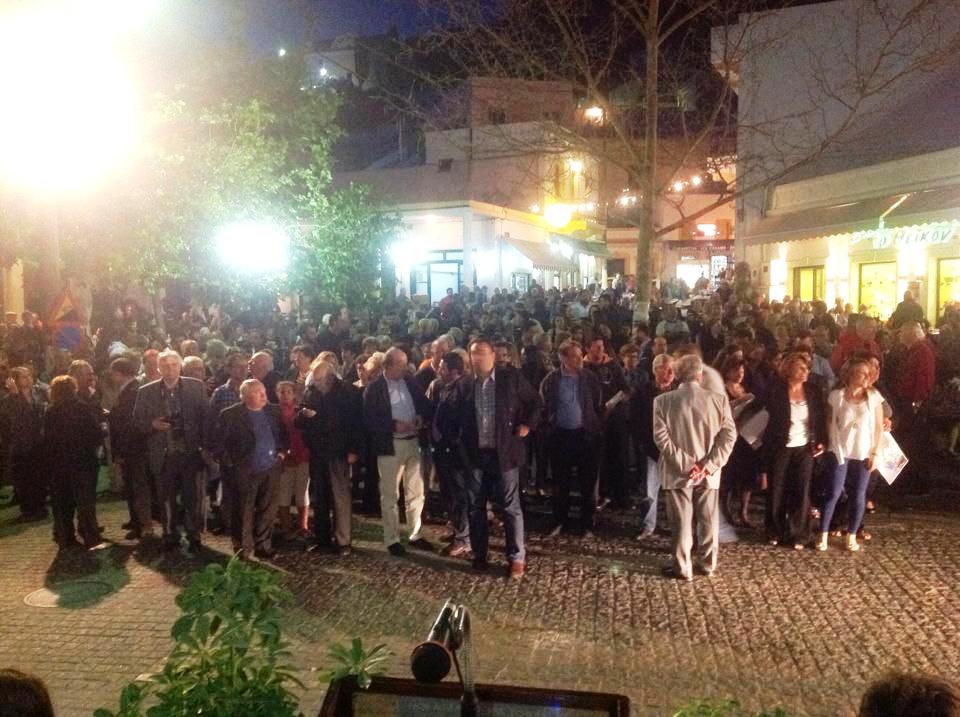 ΠΡΟΕΚΛΟΓΙΚΗ ΣΥΓΚΕΝΤΡΩΣΗ