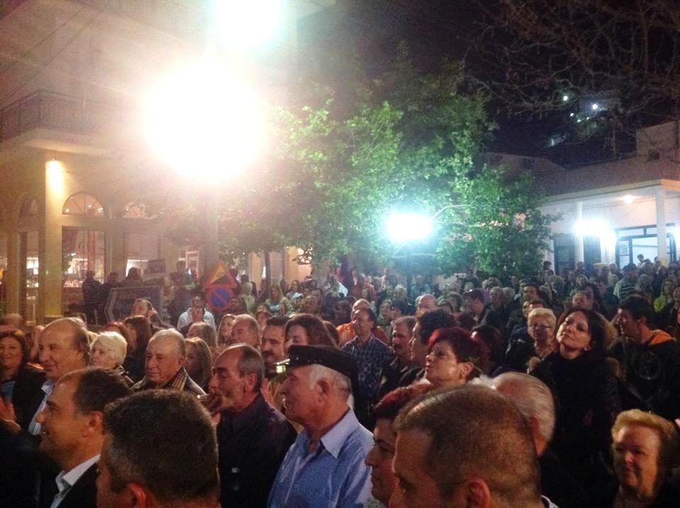 ΠΡΟΕΚΛΟΓΙΚΗ ΣΥΓΚΕΝΤΡΩΣΗ