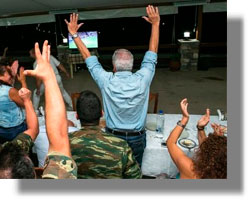 Αβραμόπουλος