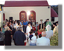 Οσίου Παϊσίου Παναγή Μπασιά