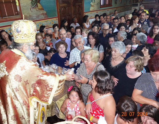 ΑΓΙΑ ΕΙΡΗΝΗ ΛΕΡΟΣ