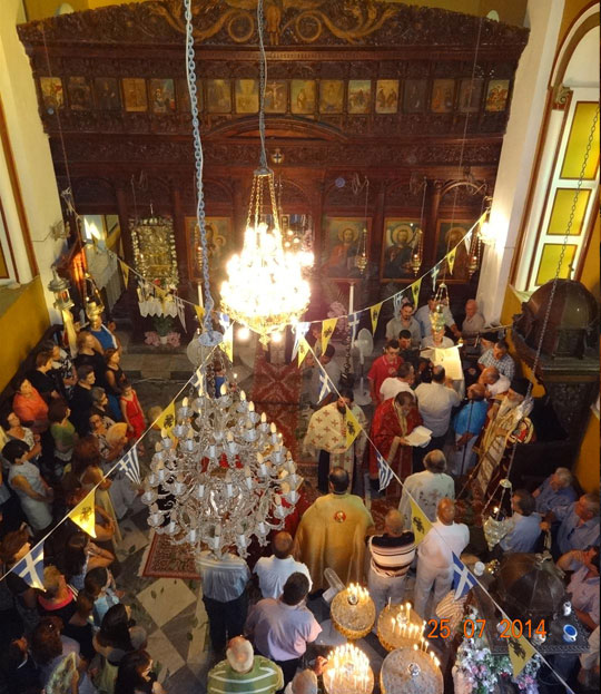 εορτασμός Αγ. Παρασκευής