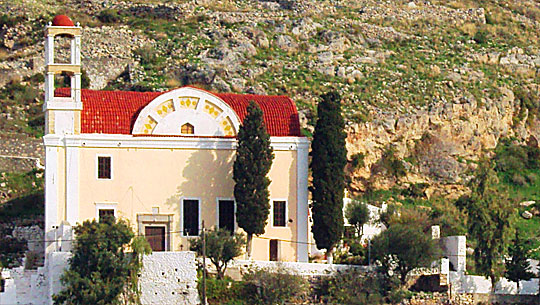 εορτασμός Αγ. Παρασκευής