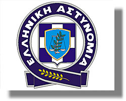 παράνομων μεταναστών