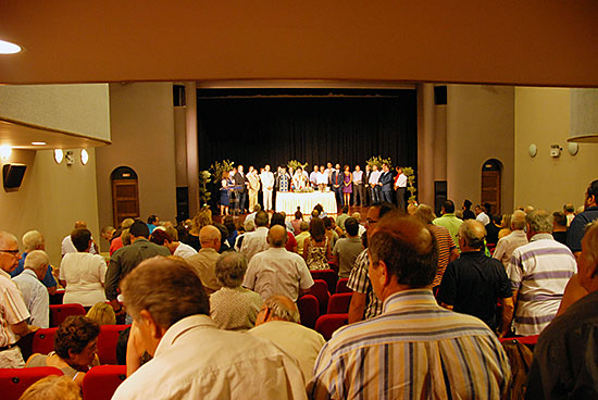 ΟΡΚΩΜΟΣΙΑ λΕΡΟΥ