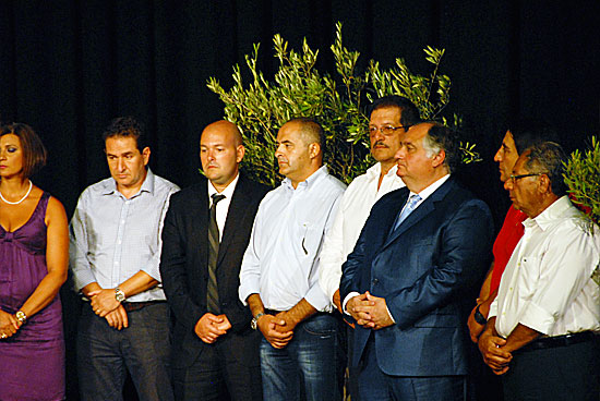 ΟΡΚΩΜΟΣΙΑ λΕΡΟΥ