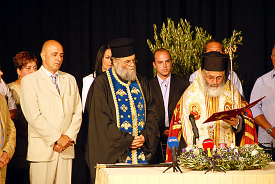 ΟΡΚΩΜΟΣΙΑ λΕΡΟΥ