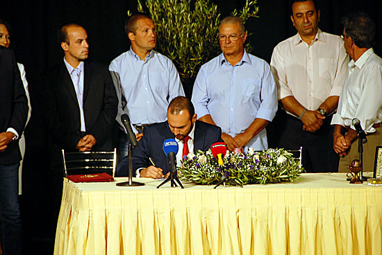 ΟΡΚΩΜΟΣΙΑ λΕΡΟΥ