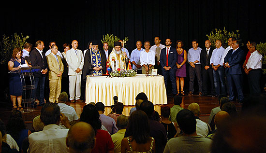 ΟΡΚΩΜΟΣΙΑ λΕΡΟΥ