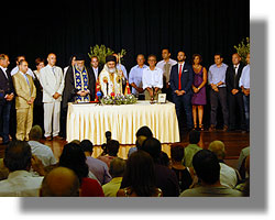 ΟΡΚΩΜΟΣΙΑ λΕΡΟΥ