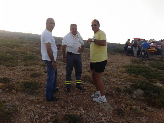 πυρκαγιά Παρθένι