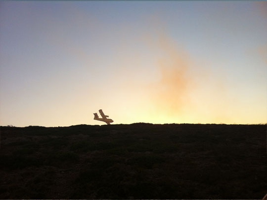 πυρκαγιά Παρθένι