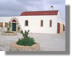 Μονής Αγγέλων