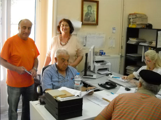 syllogos triteknon lerou