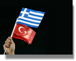 Ελληνο-Τουρκικό Φόρουμ