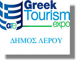 GREEK TOURISM