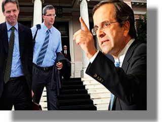 Κυβέρνηση σε Τρόικα: Ξεχάστε αύξηση των συντελεστών του ΦΠΑ στα νησιά του Αιγαίου