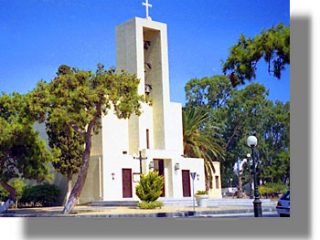 ΛΕΡΟΣ: Πρόγραμμα εορτασμού Αγ. Νικολάου