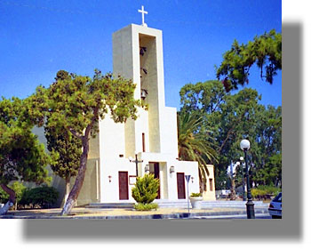 ΛΕΡΟΣ: Πρόγραμμα εορτασμού Αγ. Νικολάου