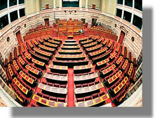 Ποιοι εκλέγονται βουλευτές Δωδεκανήσου