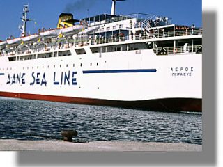 Απάτη εις βάρος της ΔΑΝΕ ενώπιον του 5μελους Εφετείου Δωδεκανήσου