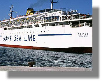 Απάτη εις βάρος της ΔΑΝΕ ενώπιον του 5μελους Εφετείου Δωδεκανήσου