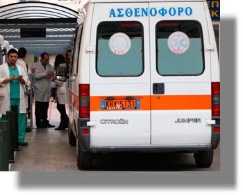 Διακομιδή 14χρονης και 30χρονου ασθενούς από την Πάτμο στη Λέρο