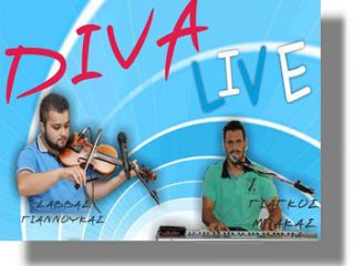 ΛΕΡΟΣ: Νησιώτικη βραδιά στο DIVA CLUB το Σάββατο 20/12