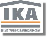 ικα