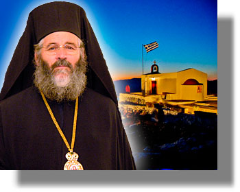 Συγχαρητήρια επιστολή Μητροπολίτη Λέρου στους επιτυχόντες 2015 σε ΑΕΙ-ΤΕΙ