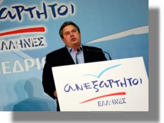 Στη Λέρο κλιμάκιο στελεχών των ΑΝ.ΕΛ
