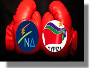 Ο ΣΥΡΙΖΑ εκλέγει στη Δωδεκάνησο 4 βουλευτές και η ΝΔ 1 βουλευτή;