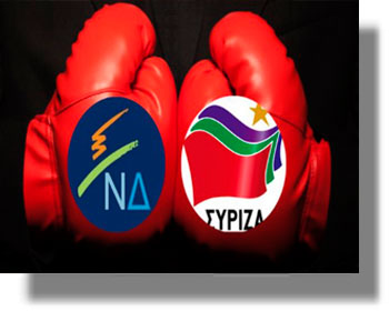 Ο ΣΥΡΙΖΑ εκλέγει στη Δωδεκάνησο 4 βουλευτές και η ΝΔ 1 βουλευτή;