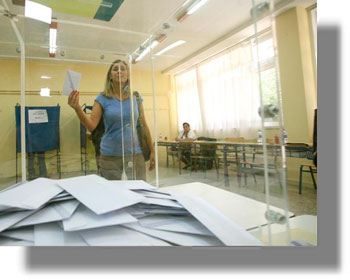 Όλα όσα πρέπει να γνωρίζει ο ψηφοφόρος για τις εκλογές της Κυριακής