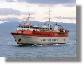 Απαγόρευση απόπλου του “Νήσος Κάλυμνος” λόγω βλάβης