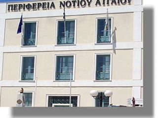 Κοινή δήλωση εκπροσώπων φορέων Βορείου και Νοτίου Αιγαίου για την προστασία του ελληνικού τουρισμού