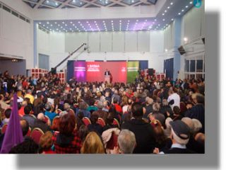 H ομιλία του Αλέξη Τσίπρα στη Ρόδο