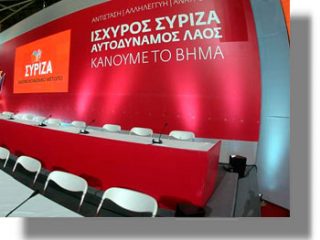 Οι σταυροί των υποψηφίων του ΣΥΡΙΖΑ σε 101 τμήματα στα Δωδεκάνησα
