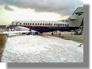 ΡΟΔΟΣ: Επεισοδιακή προσγείωση αεροπλάνου