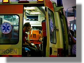 Θάνατος 68χρονου επιβάτη του Blue Star Patmos κατά τη διάρκεια πλου από Λειψούς προς Κάλυμνο