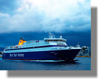 Ακυρώθηκαν δρομολόγια του Διαγόρας