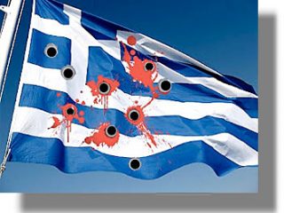 Τα&#8230; ζορμπαλίκια δεν πιάνουν!