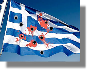 Τα… ζορμπαλίκια δεν πιάνουν!